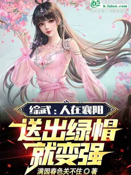 tong-vo-nguoi-tai-tuong-duong-hoa-than-tao-tac-lien-tro-nen-manh.jpg