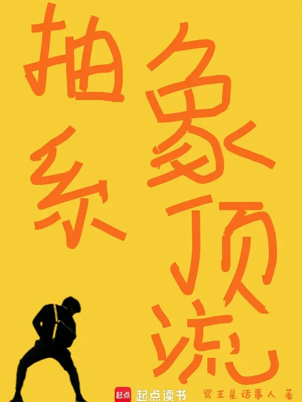 truu-tuong-he-dinh-luu.jpg