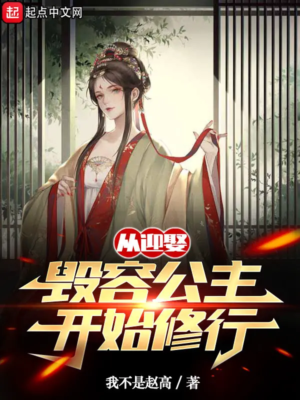 tu-cuoi-huy-dung-cong-chua-bat-dau-tu-hanh.jpg