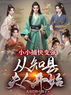 chi-muon-cau-lay-song-tu-lai-thanh-di-gioi-truyen-ky.jpg