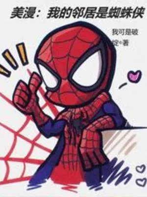 comic-hang-xom-cua-ta-la-spiderman.jpg