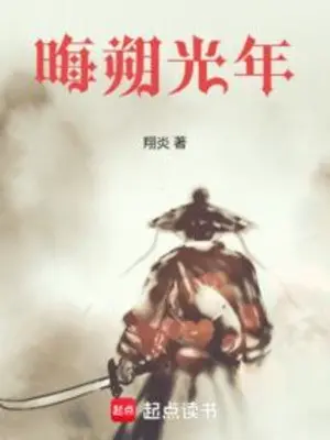 hoi-soc-quang-nien.jpg