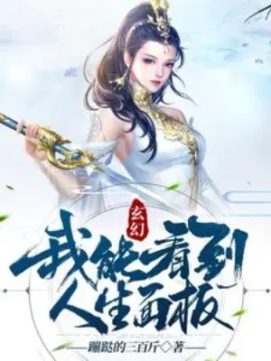 ta-co-the-nhin-den-nhan-sinh-mat-bang.jpg