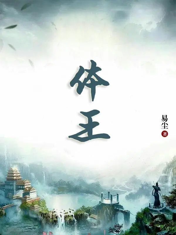 the-vuong.jpg