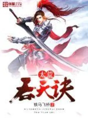 tien-gioi-de-nhat-nguoi-o-re.jpg