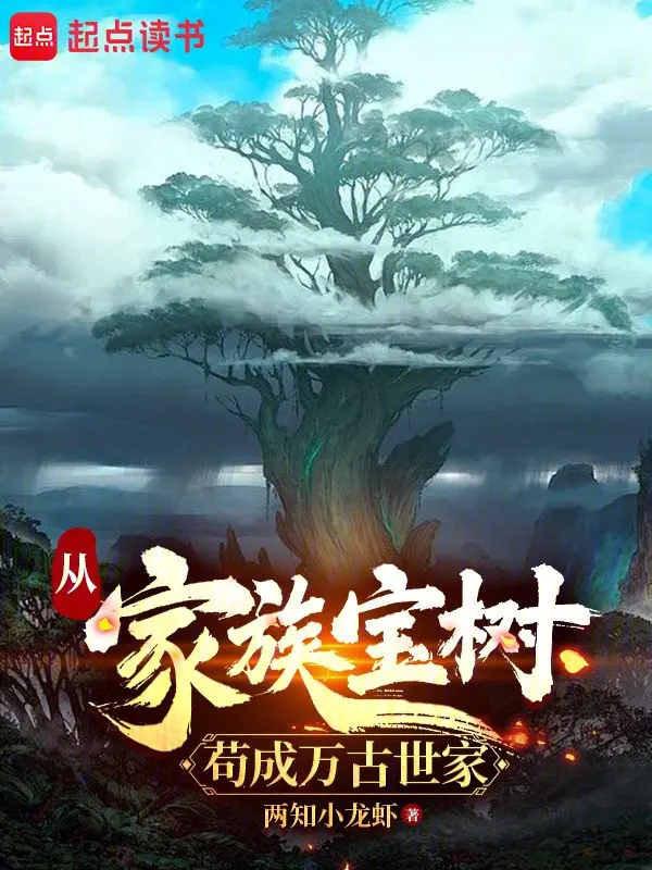 tu-gia-toc-bao-thu-cau-thanh-van-co-the-gia.jpg