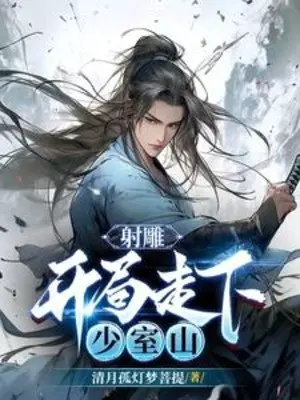xa-dieu-bat-dau-di-xuong-thieu-that-son.jpg