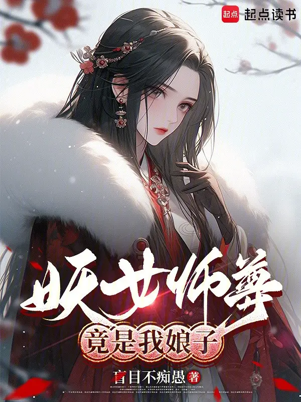 yeu-nu-su-ton-dung-la-ta-nuong-tu.jpg